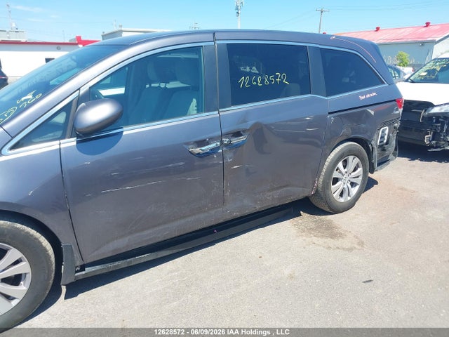 Продаж на аукціоні авто 2016 Honda Odyssey, vin: 5FNRL5H41GB508086, номер лоту: 12628572
