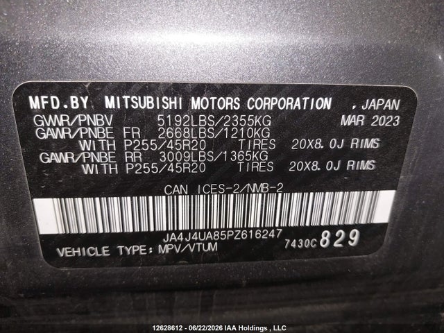 Продажа на аукционе авто 2023 Mitsubishi Outlander Le/le Premium/noir/se/sel, vin: JA4J4UA85PZ616247, номер лота: 12628612