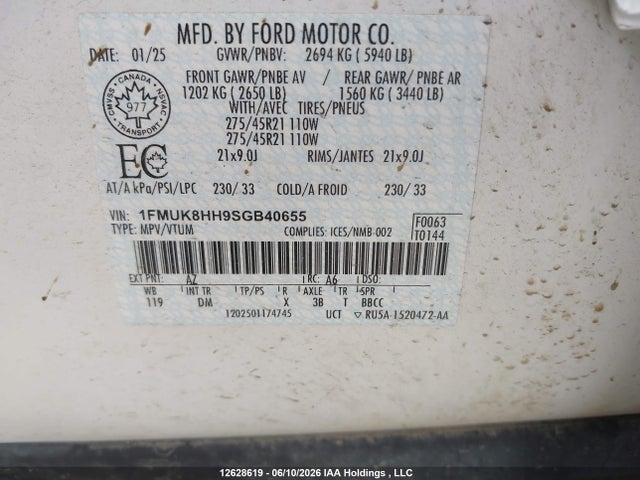 Ford Explorer Platinum 2025 1FMUK8HH9SGB40655 Image 9