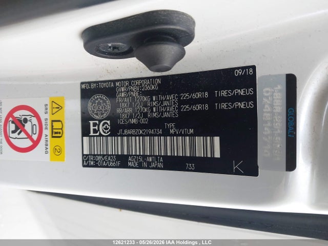 Aukcja sprzedaży 2019 Lexus Nx 300, vin: JTJBARBZ0K2194734, numer aukcji: 12621233