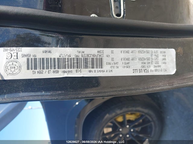 Продажа на аукционе авто 2018 Jeep Grand Cherokee Trackhawk, vin: 1C4RJFN9XJC381578, номер лота: 12628627