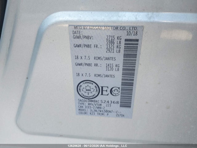 5N1DL0MM8KC524368 Infiniti Qx60 Luxe/pure