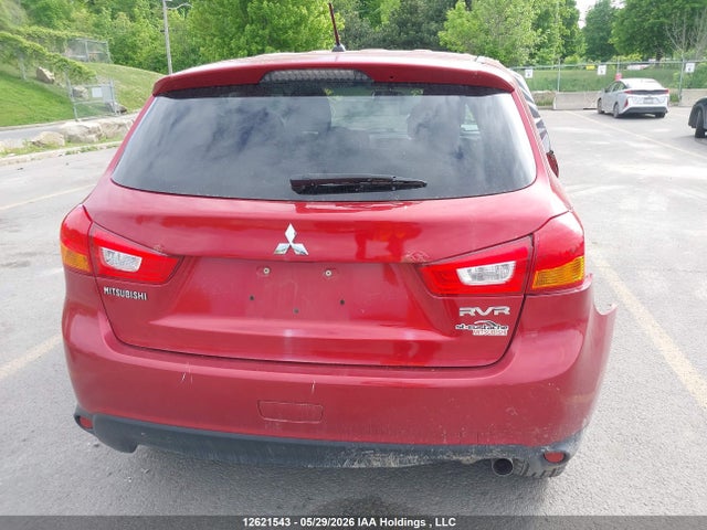 2015 Mitsubishi Rvr Es/se მანქანა იყიდება აუქციონზე, vin: 4A4AH3AU9FE606613, აუქციონის ნომერი: 12621543