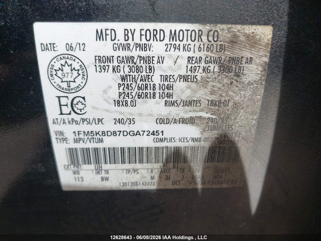 Продажа на аукционе авто 2013 Ford Explorer, vin: 1FM5K8D87DGA72451, номер лота: 12628643