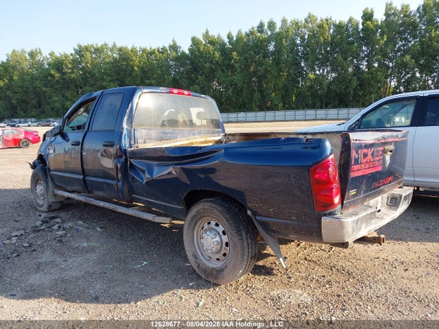 2007 Dodge Ram 3500 St/slt მანქანა იყიდება აუქციონზე, vin: 3D7MX38C27G709134, აუქციონის ნომერი: 12628677