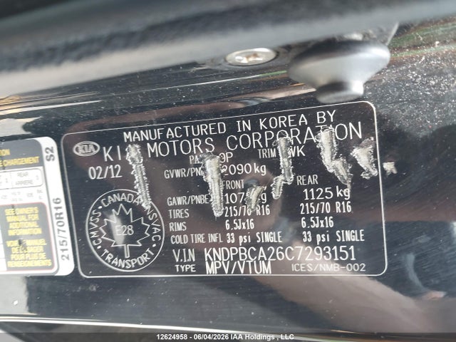 2012 Kia Sportage Lx მანქანა იყიდება აუქციონზე, vin: KNDPBCA26C7293151, აუქციონის ნომერი: 12624958