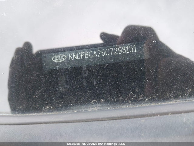 2012 Kia Sportage Lx მანქანა იყიდება აუქციონზე, vin: KNDPBCA26C7293151, აუქციონის ნომერი: 12624958
