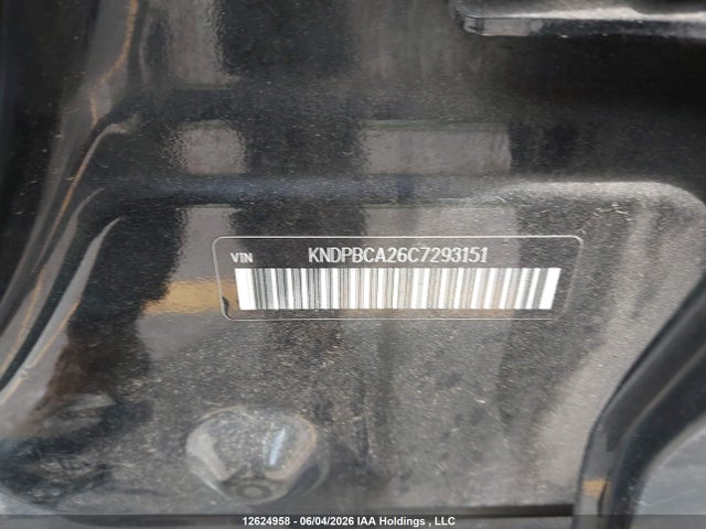 2012 Kia Sportage Lx მანქანა იყიდება აუქციონზე, vin: KNDPBCA26C7293151, აუქციონის ნომერი: 12624958