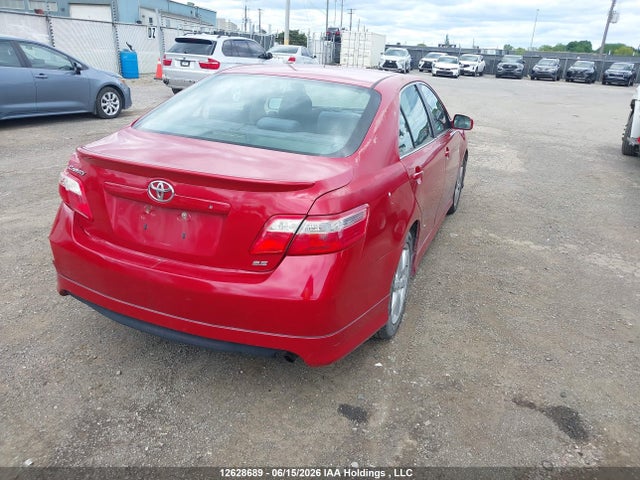 Aukcja sprzedaży 2007 Toyota Camry Ce/le/xle/se, vin: 4T1BE46K07U014165, numer aukcji: 12628689