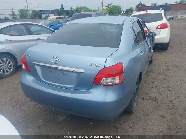 2009 Toyota Yaris მანქანა იყიდება აუქციონზე, vin: JTDBT923791333881, აუქციონის ნომერი: 12628690