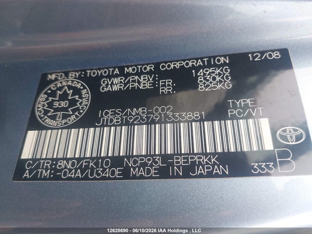 2009 Toyota Yaris მანქანა იყიდება აუქციონზე, vin: JTDBT923791333881, აუქციონის ნომერი: 12628690