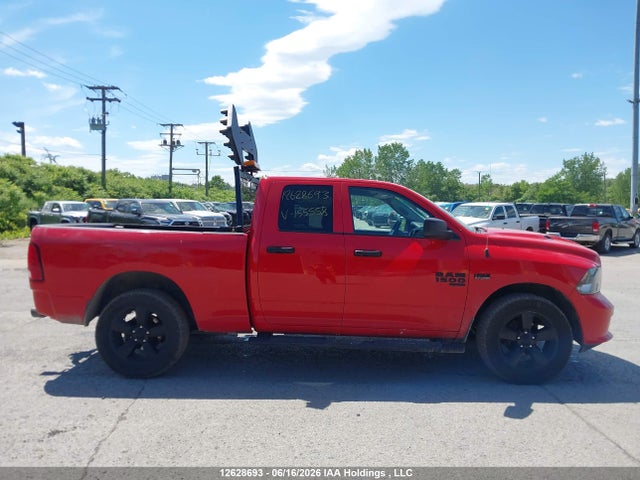 2022 Ram 1500 Classic Tradesman მანქანა იყიდება აუქციონზე, vin: 1C6RR7FT9NS155558, აუქციონის ნომერი: 12628693