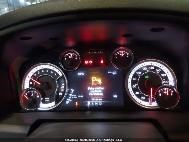 2022 Ram 1500 Classic Tradesman მანქანა იყიდება აუქციონზე, vin: 1C6RR7FT9NS155558, აუქციონის ნომერი: 12628693