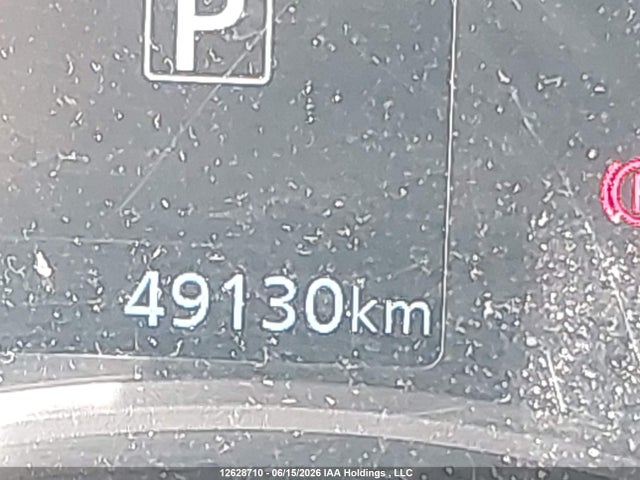 3N1CP5DV0RL556923 Nissan KICKS SR