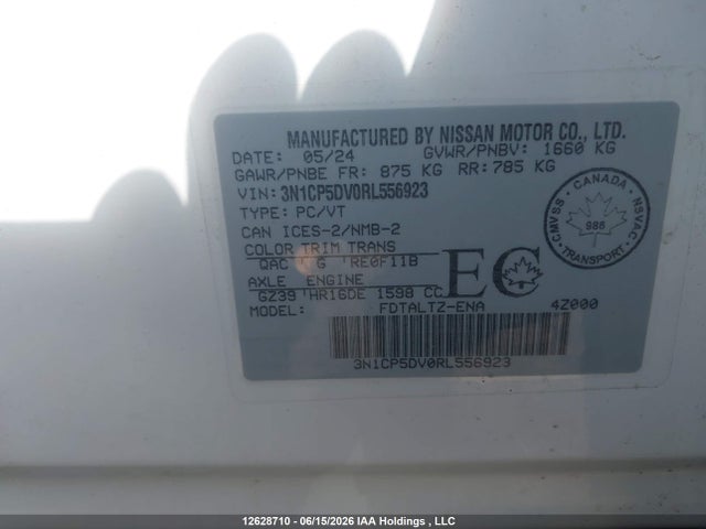 3N1CP5DV0RL556923 Nissan KICKS SR