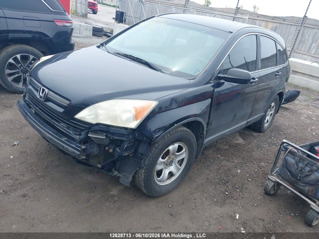 Продаж на аукціоні авто 2008 Honda Cr-v Lx, vin: 5J6RE48328L817862, номер лоту: 12628713