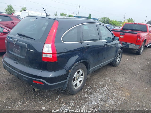 Продаж на аукціоні авто 2008 Honda Cr-v Lx, vin: 5J6RE48328L817862, номер лоту: 12628713