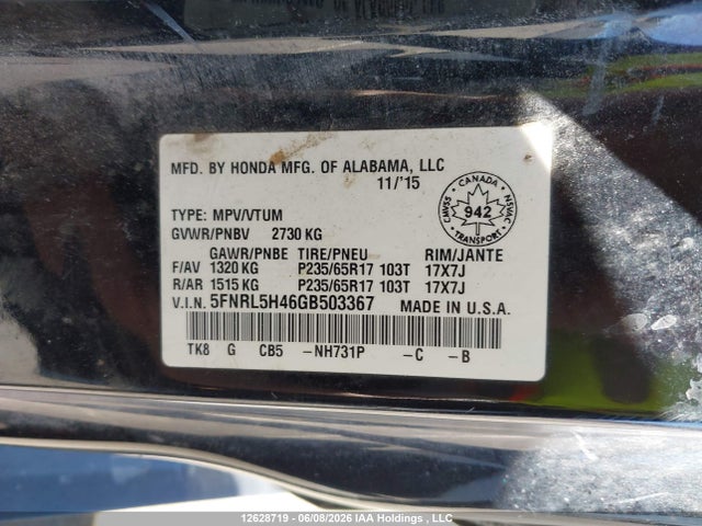 2016 Honda Odyssey Ex მანქანა იყიდება აუქციონზე, vin: 5FNRL5H46GB503367, აუქციონის ნომერი: 12628719