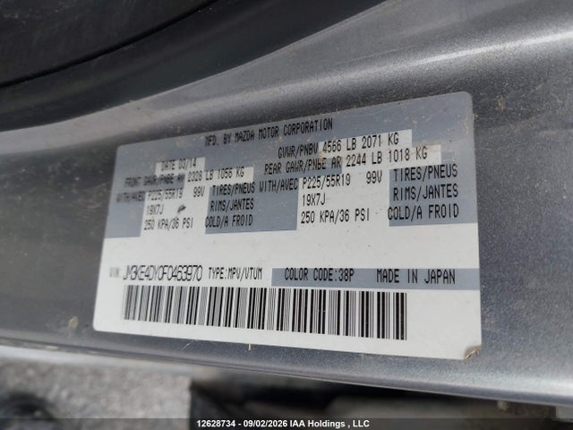 2015 Mazda Cx-5 Gt მანქანა იყიდება აუქციონზე, vin: JM3KE4DY0F0463970, აუქციონის ნომერი: 12628734