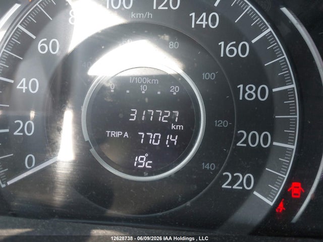 2012 Honda Cr-v Exl მანქანა იყიდება აუქციონზე, vin: 2HKRM4H7XCH112347, აუქციონის ნომერი: 12628738