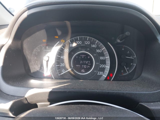 2012 Honda Cr-v Exl მანქანა იყიდება აუქციონზე, vin: 2HKRM4H7XCH112347, აუქციონის ნომერი: 12628738