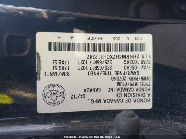 2012 Honda Cr-v Exl მანქანა იყიდება აუქციონზე, vin: 2HKRM4H7XCH112347, აუქციონის ნომერი: 12628738