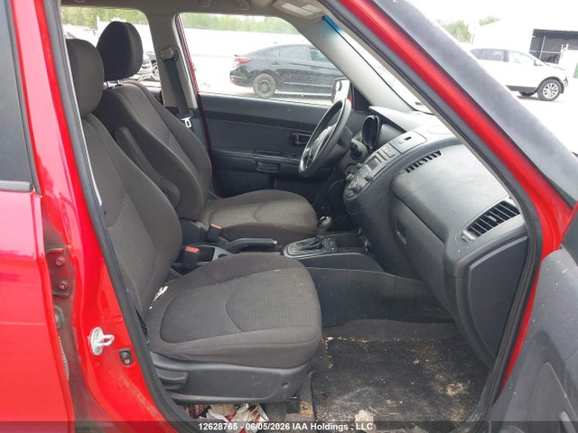 Auction sale of the 2012 Kia Soul, vin: KNDJT2A58C7357570, lot number: 12628765