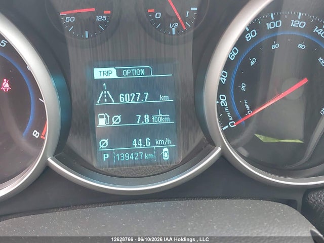 2014 Chevrolet Cruze მანქანა იყიდება აუქციონზე, vin: 1G1PC5SB8E7293008, აუქციონის ნომერი: 12628766