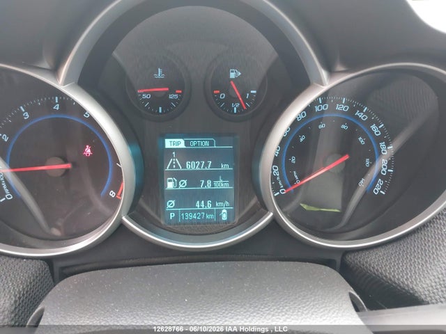 2014 Chevrolet Cruze მანქანა იყიდება აუქციონზე, vin: 1G1PC5SB8E7293008, აუქციონის ნომერი: 12628766