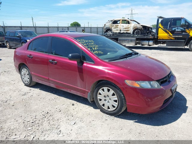 Aukcja sprzedaży 2006 Honda Civic Dx-g, vin: 2HGFA16376H020511, numer aukcji: 12628783