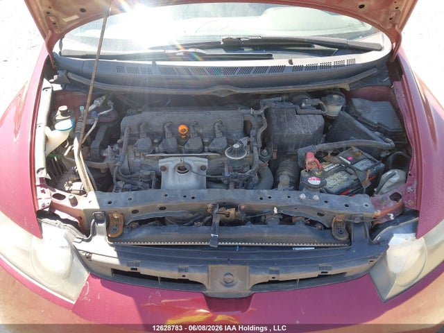 Aukcja sprzedaży 2006 Honda Civic Dx-g, vin: 2HGFA16376H020511, numer aukcji: 12628783