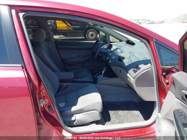 Aukcja sprzedaży 2006 Honda Civic Dx-g, vin: 2HGFA16376H020511, numer aukcji: 12628783