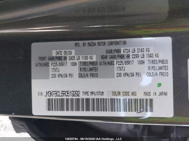 Mazda Cx-5 Preferred 2024 JM3KFBCL6R0519292 Image 9