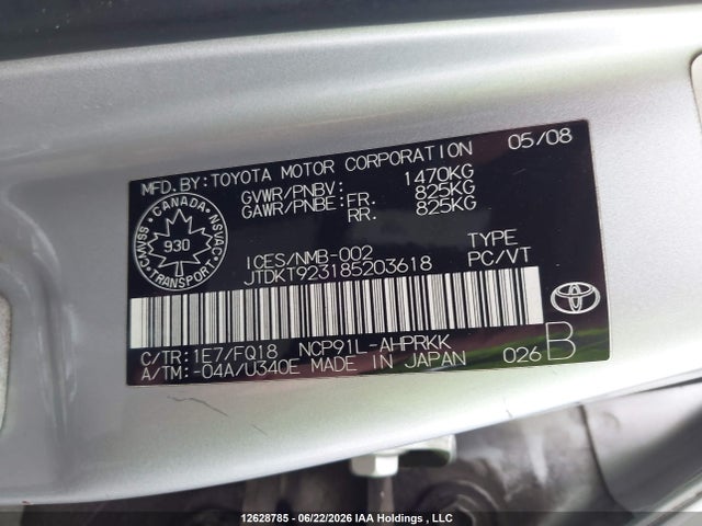 12628785 :رقم المزاد ، JTDKT923185203618 vin ، 2008 Toyota Yaris Rs مزاد بيع