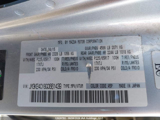JM3KE4CY8G0661439 Mazda Cx-5 Touring