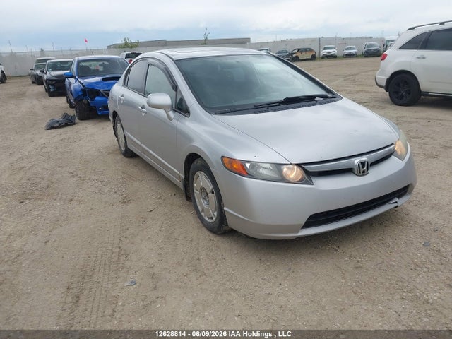 Aukcja sprzedaży 2006 Honda Civic Ex 4dr, vin: 1HGFA16886L803240, numer aukcji: 12628814
