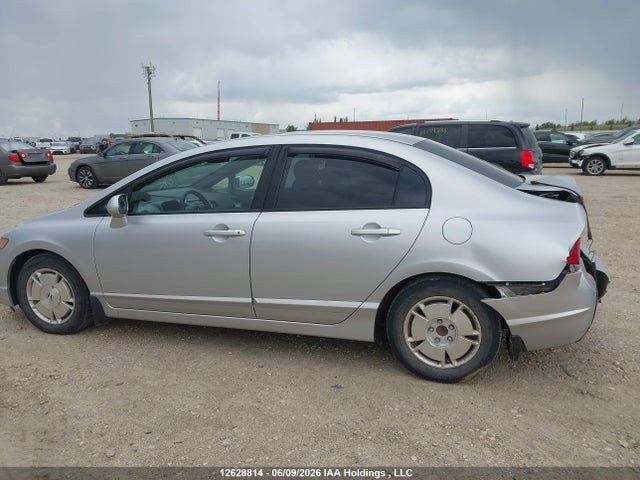 Aukcja sprzedaży 2006 Honda Civic Ex 4dr, vin: 1HGFA16886L803240, numer aukcji: 12628814