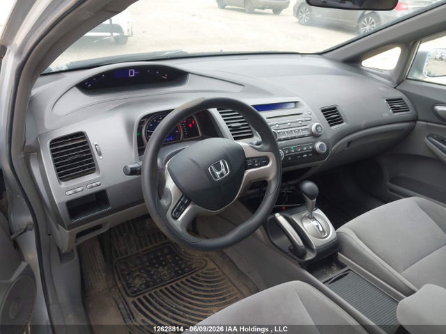 Aukcja sprzedaży 2006 Honda Civic Ex 4dr, vin: 1HGFA16886L803240, numer aukcji: 12628814