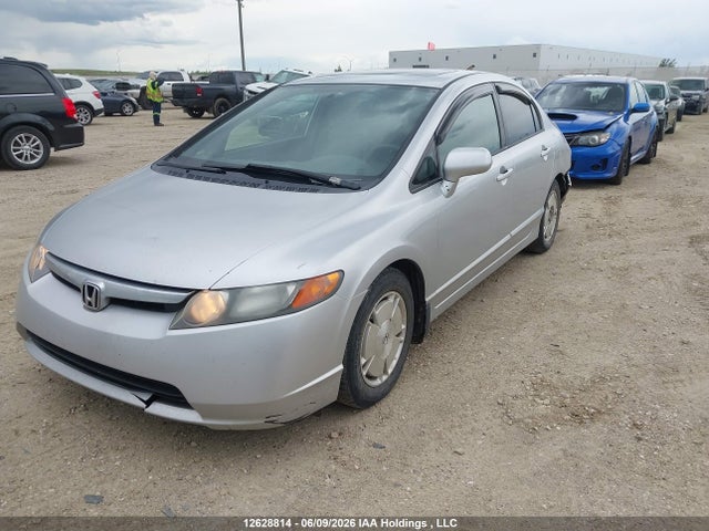 Aukcja sprzedaży 2006 Honda Civic Ex 4dr, vin: 1HGFA16886L803240, numer aukcji: 12628814