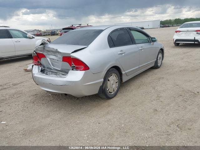 Aukcja sprzedaży 2006 Honda Civic Ex 4dr, vin: 1HGFA16886L803240, numer aukcji: 12628814