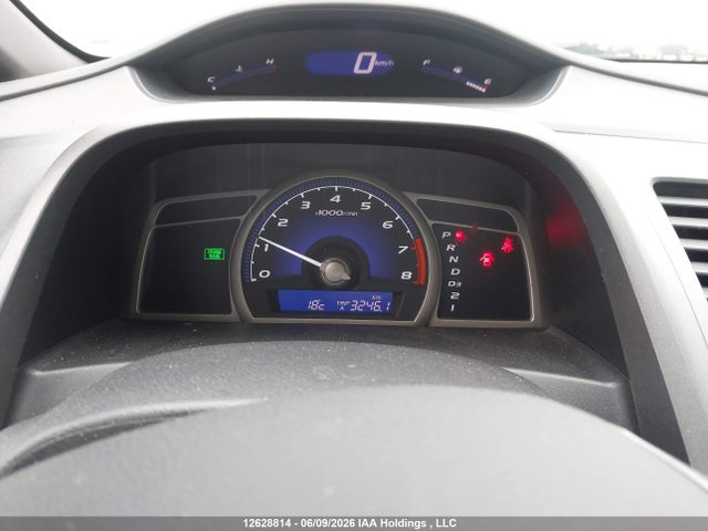 Aukcja sprzedaży 2006 Honda Civic Ex 4dr, vin: 1HGFA16886L803240, numer aukcji: 12628814
