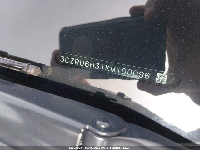 Продаж на аукціоні авто 2019 Honda Hr-v Lx, vin: 3CZRU6H31KM100096, номер лоту: 12628824