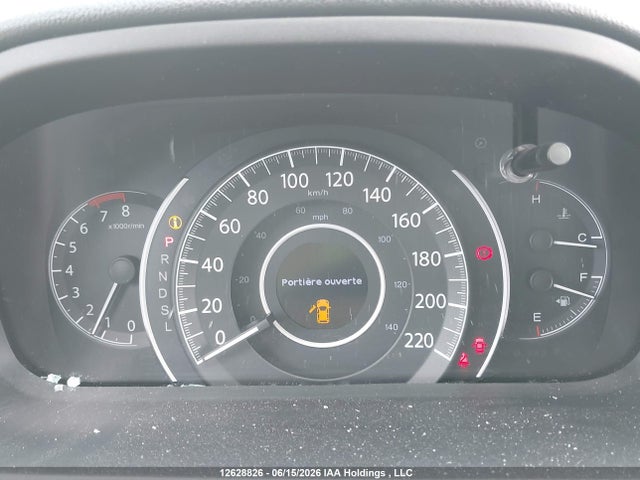 2016 Honda Cr-v Touring მანქანა იყიდება აუქციონზე, vin: 5J6RM4H91GL808544, აუქციონის ნომერი: 12628826