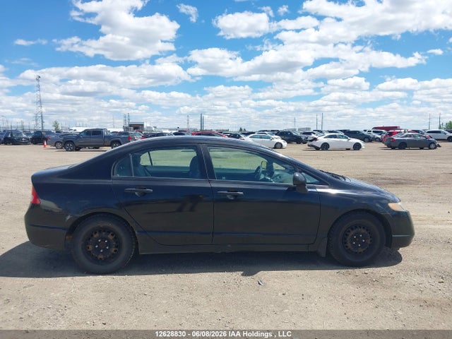 12628830 :رقم المزاد ، 2HGFA16347H019267 vin ، 2007 Honda Civic Dx-g مزاد بيع