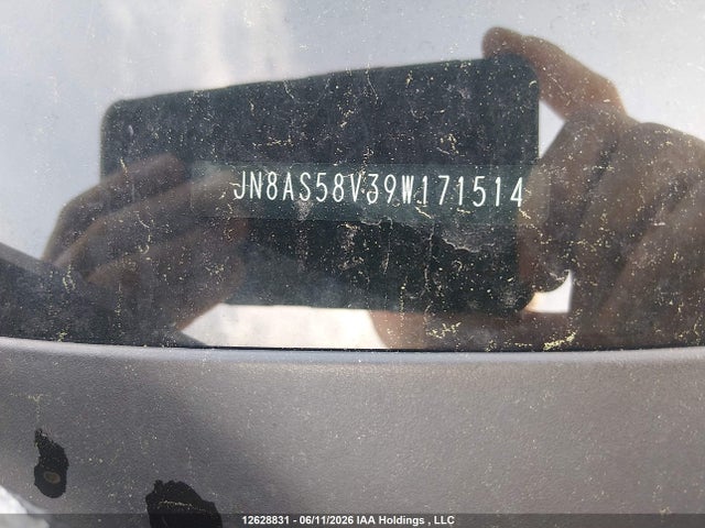 2009 Nissan Rogue Sl მანქანა იყიდება აუქციონზე, vin: JN8AS58V39W171514, აუქციონის ნომერი: 12628831