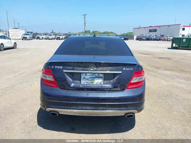 Продажа на аукционе авто 2011 Mercedes-benz C 350 4matic, vin: WDDGF8HB8BA514411, номер лота: 12628864