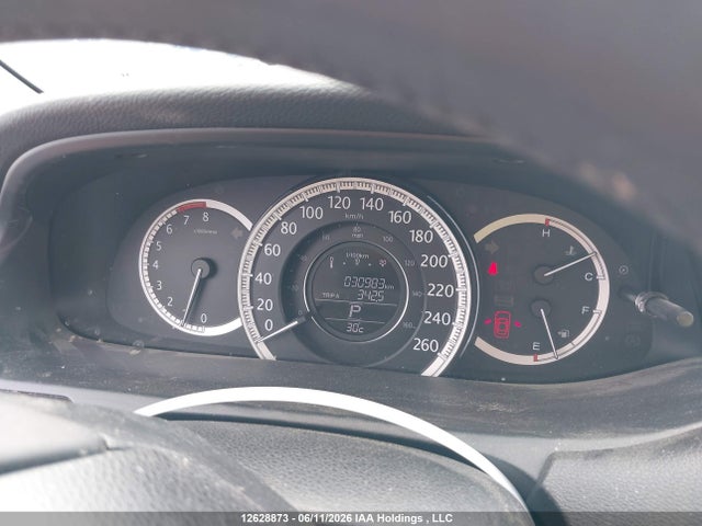 2014 Honda Accord მანქანა იყიდება აუქციონზე, vin: 1HGCR2F89EA808765, აუქციონის ნომერი: 12628873