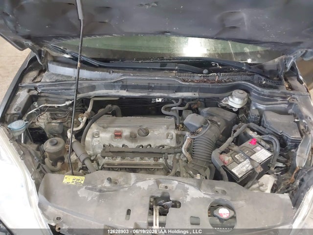2010 Honda Cr-v Exl მანქანა იყიდება აუქციონზე, vin: 5J6RE4H73AL812517, აუქციონის ნომერი: 12628903
