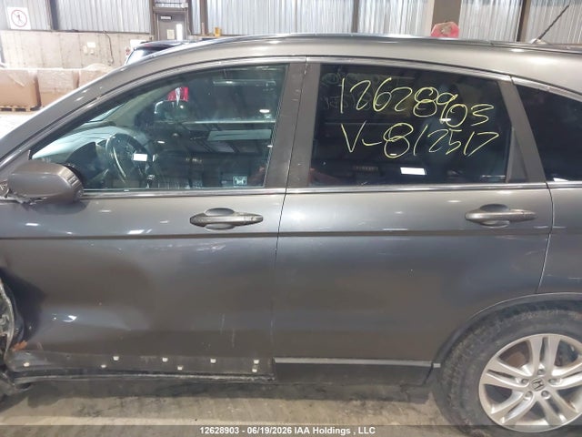 2010 Honda Cr-v Exl მანქანა იყიდება აუქციონზე, vin: 5J6RE4H73AL812517, აუქციონის ნომერი: 12628903