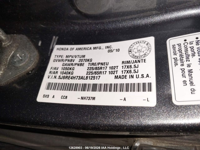 2010 Honda Cr-v Exl მანქანა იყიდება აუქციონზე, vin: 5J6RE4H73AL812517, აუქციონის ნომერი: 12628903